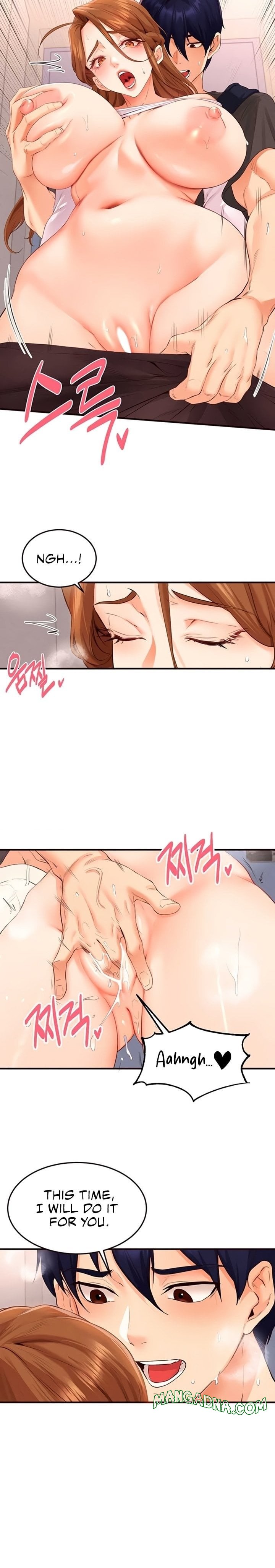 An Introduction to MILFs - Chapter 75 Page 16