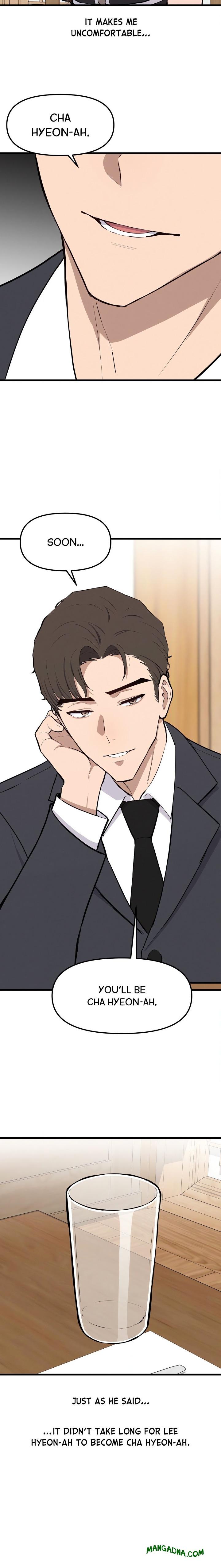 Daddy’s Girl - Chapter 1 Page 20