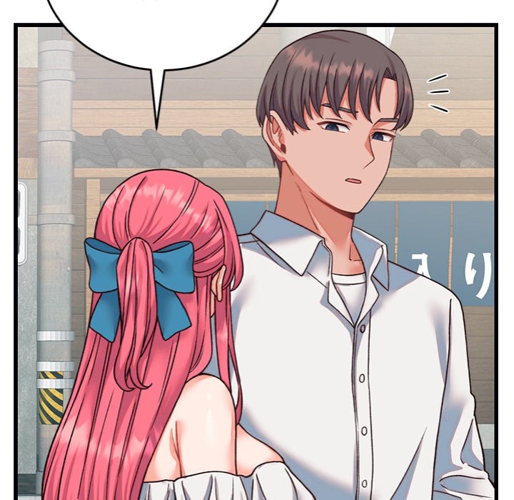 From Pauper to Prince - Chapter 34 Page 29