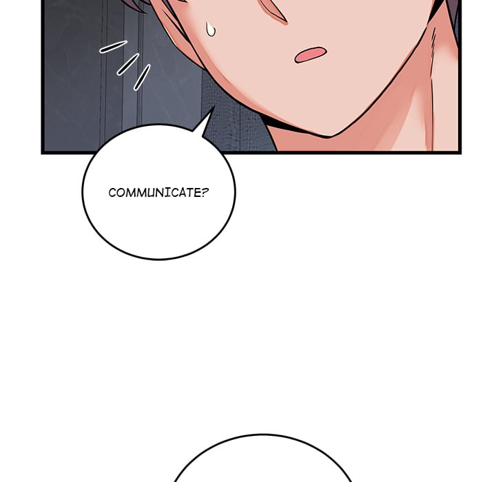 From Pauper to Prince - Chapter 45 Page 17