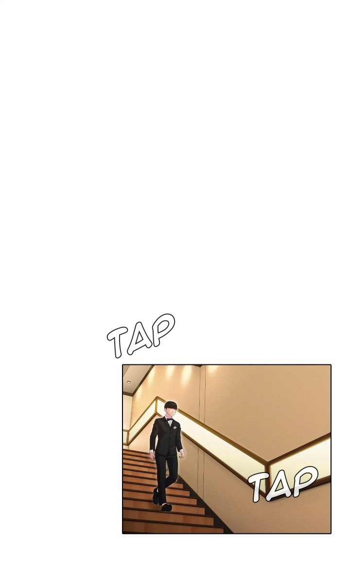 Choose Your Wife! - Chapter 0 Page 10