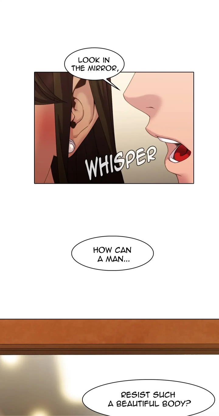 Choose Your Wife! - Chapter 1 Page 15