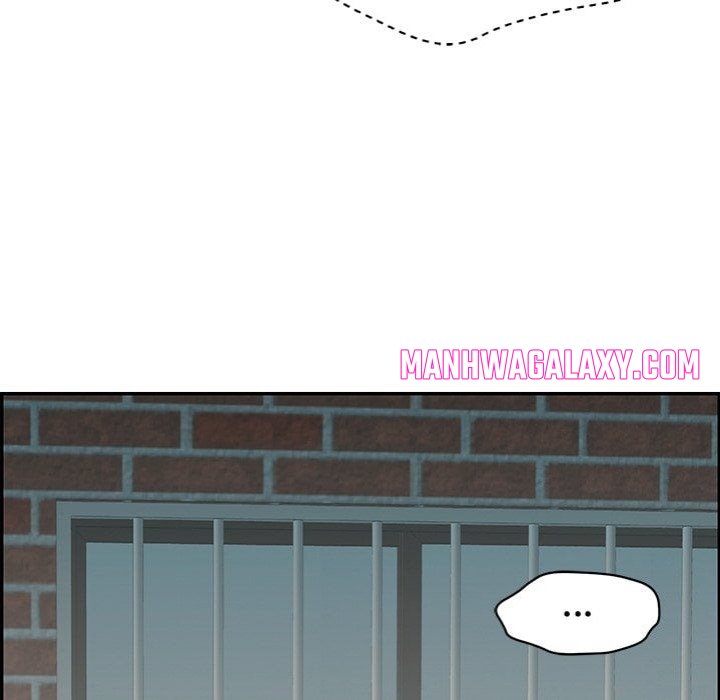 One More Time (Seokhyeon) - Chapter 1 Page 134
