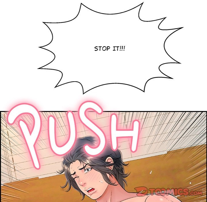 One More Time (Seokhyeon) - Chapter 11 Page 112