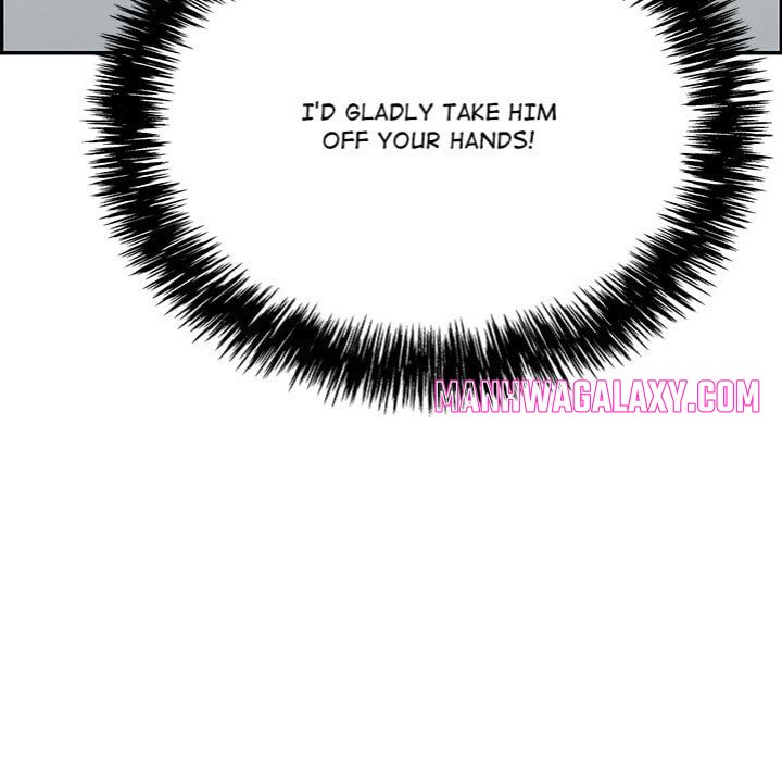 One More Time (Seokhyeon) - Chapter 12 Page 6