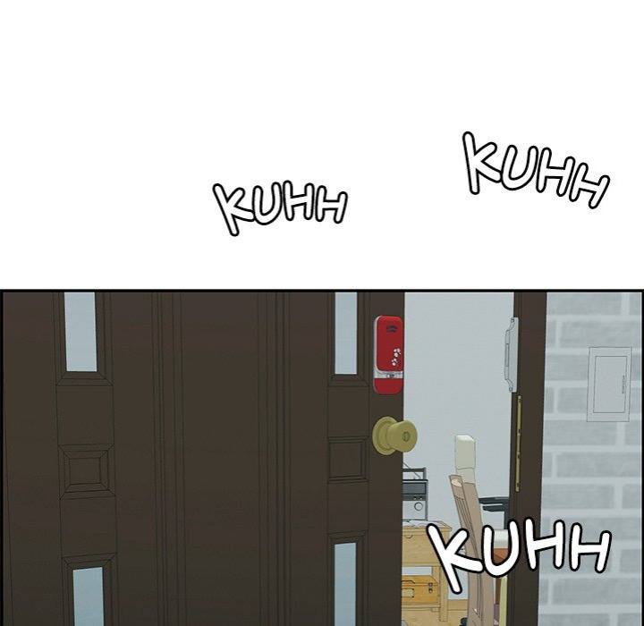 One More Time (Seokhyeon) - Chapter 13 Page 10