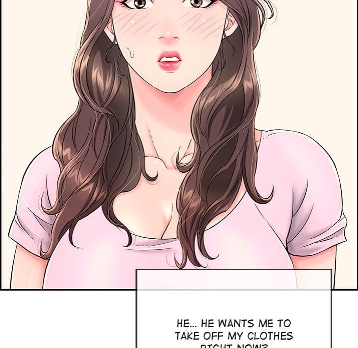 One More Time (Seokhyeon) - Chapter 2 Page 140
