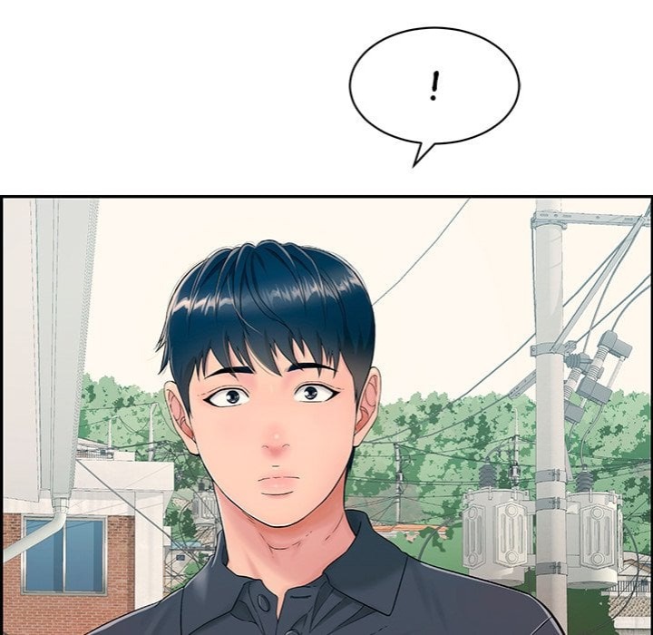 One More Time (Seokhyeon) - Chapter 2 Page 46