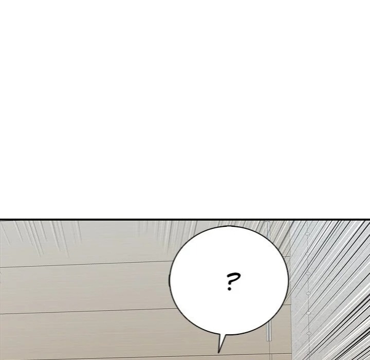 One More Time (Seokhyeon) - Chapter 27 Page 122
