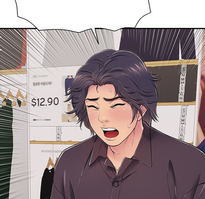 One More Time (Seokhyeon) - Chapter 31 Page 75