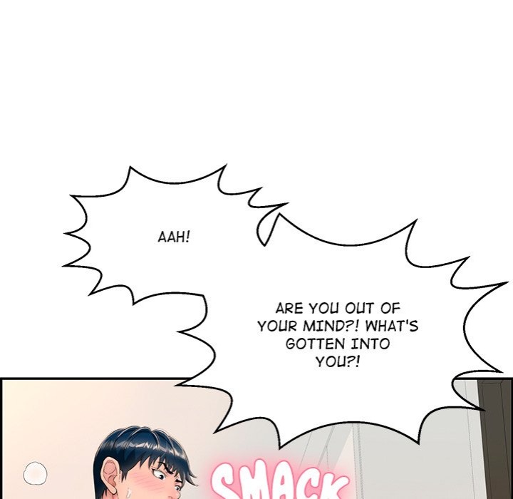 One More Time (Seokhyeon) - Chapter 4 Page 84