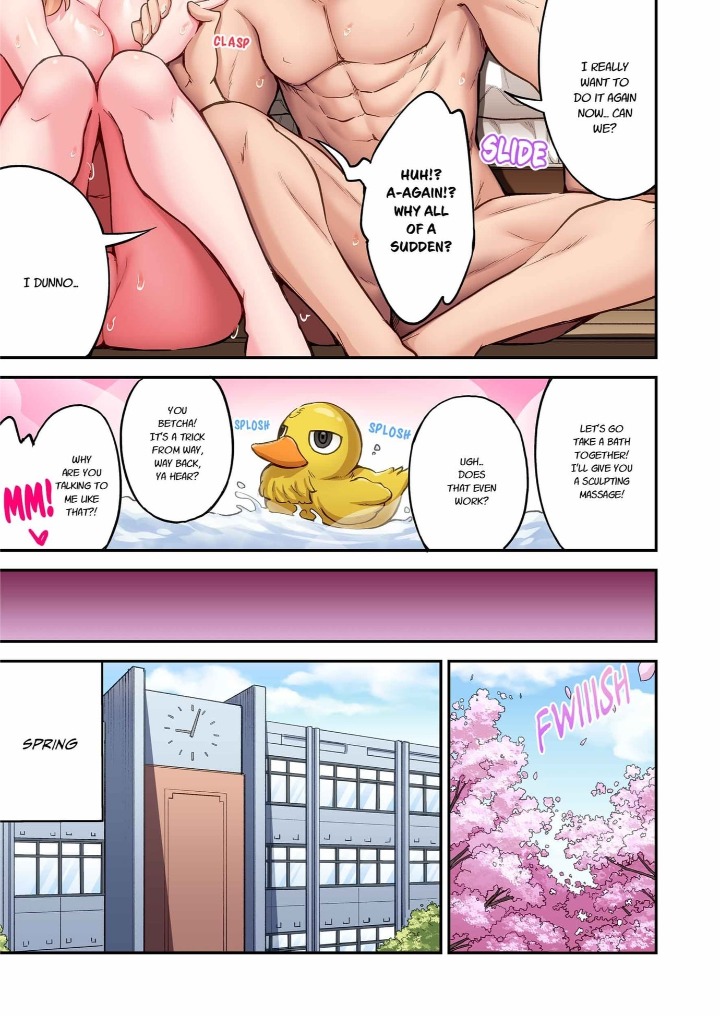 Traditional Job of Washing Girls’ Body - Chapter 249 Page 7