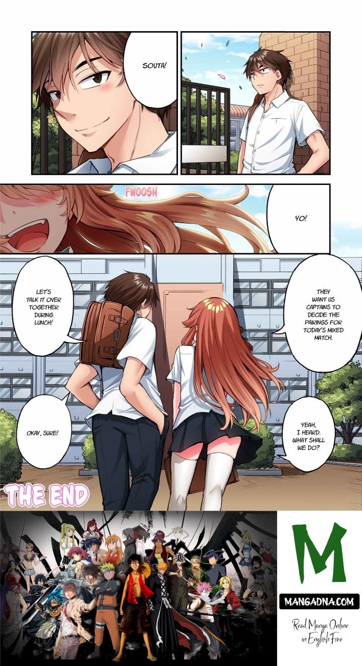 Traditional Job of Washing Girls’ Body - Chapter 249 Page 8