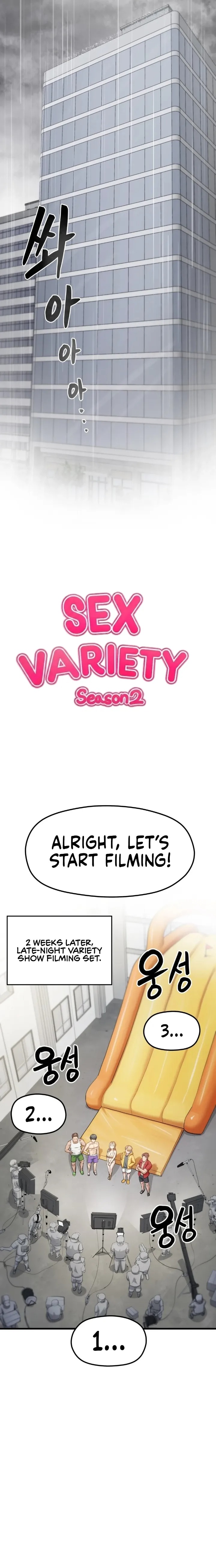Late-night Show Climax - Chapter 9 Page 5