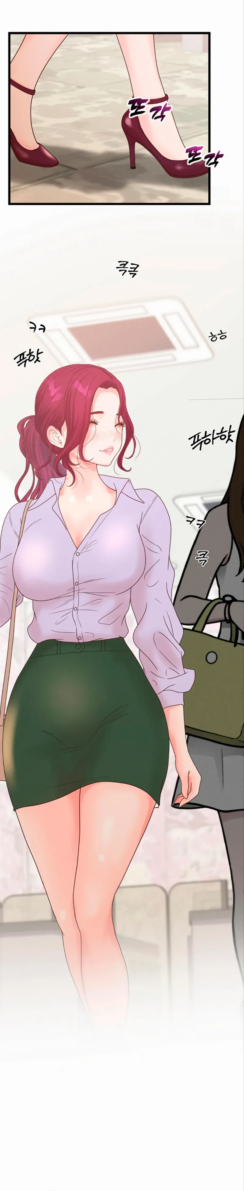 Workplace Relationship Management Raw - Chapter 35 Page 20
