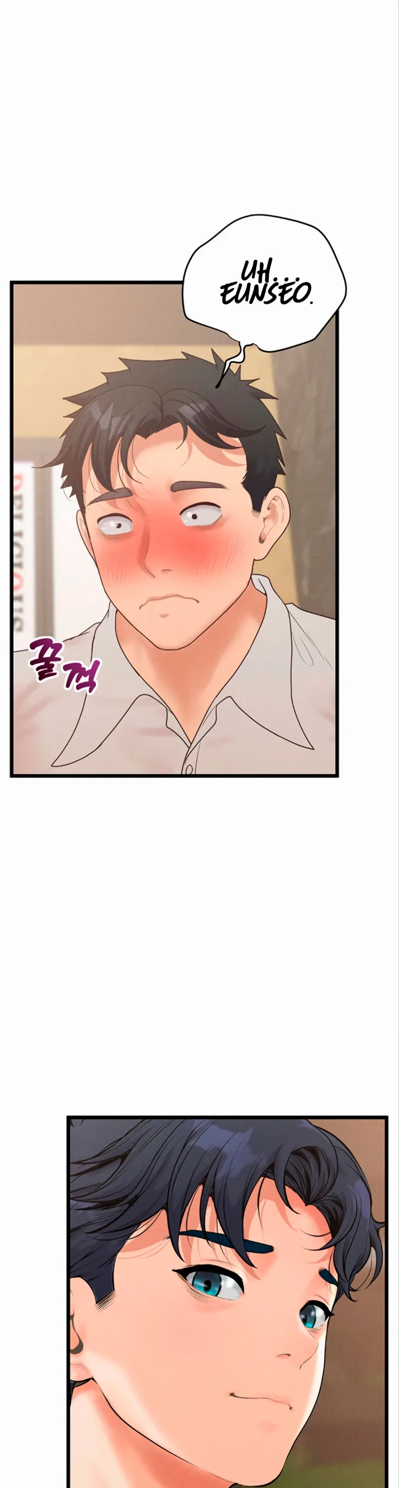 Workplace Relationship Management Raw - Chapter 36 Page 26