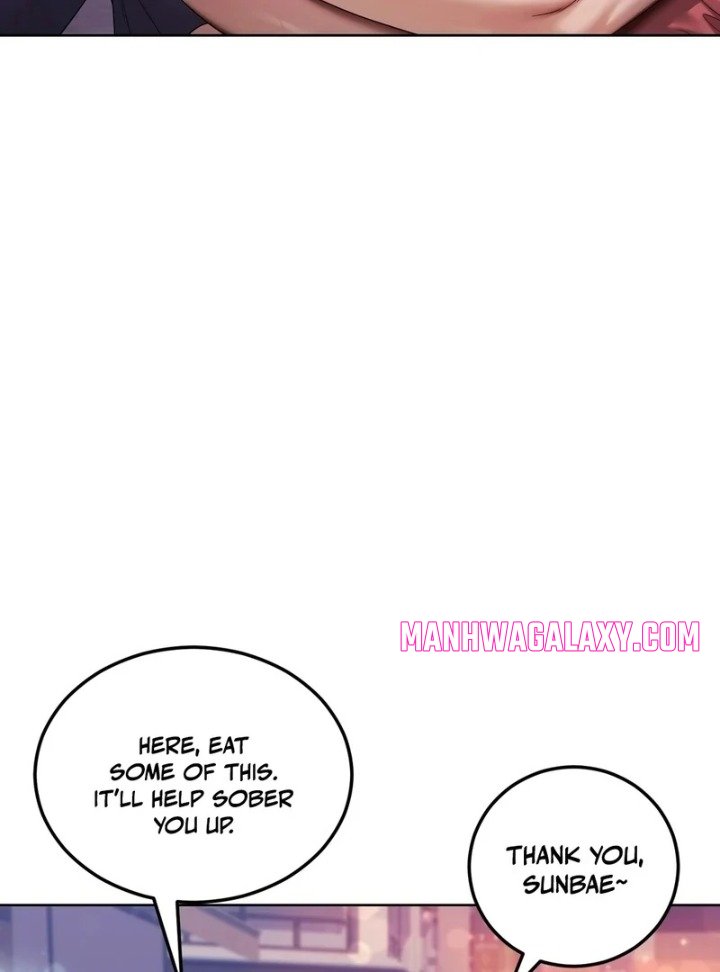 Drunken Maniac - Chapter 1 Page 18