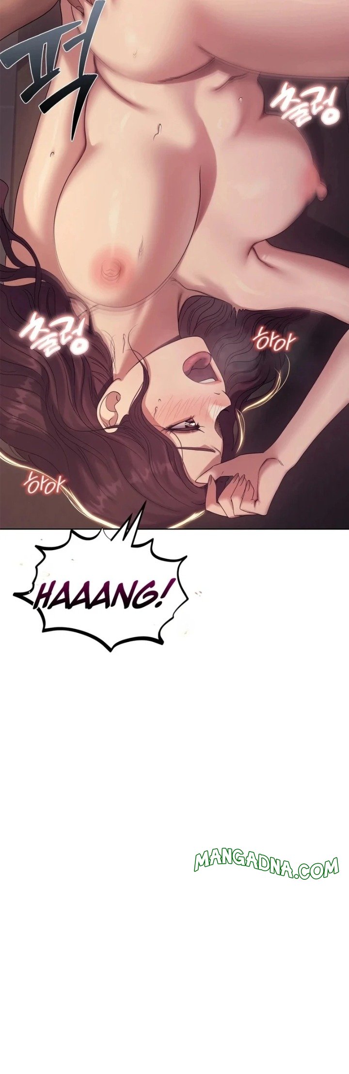 Drunken Maniac - Chapter 10 Page 13