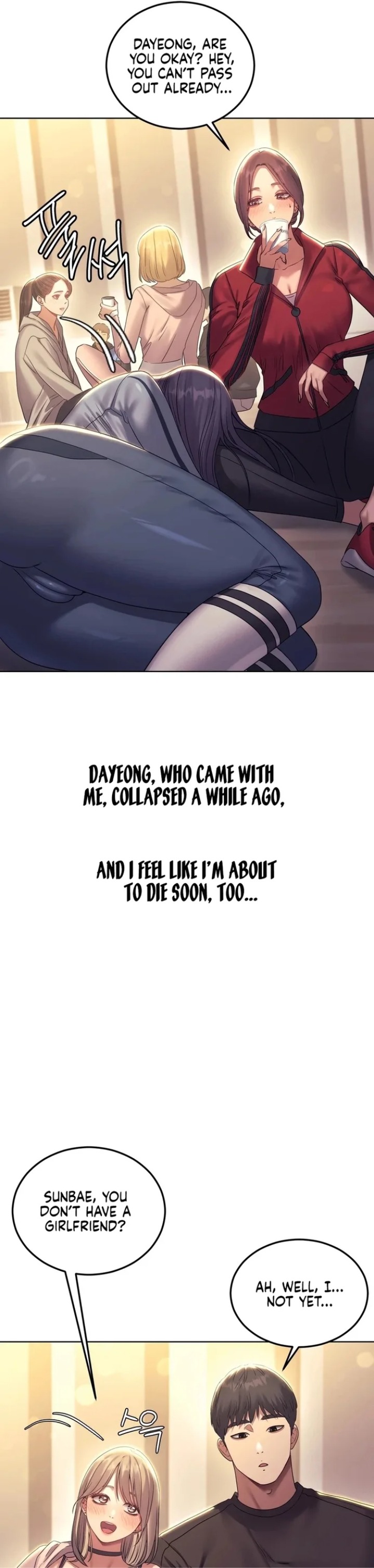 Drunken Maniac - Chapter 17 Page 5