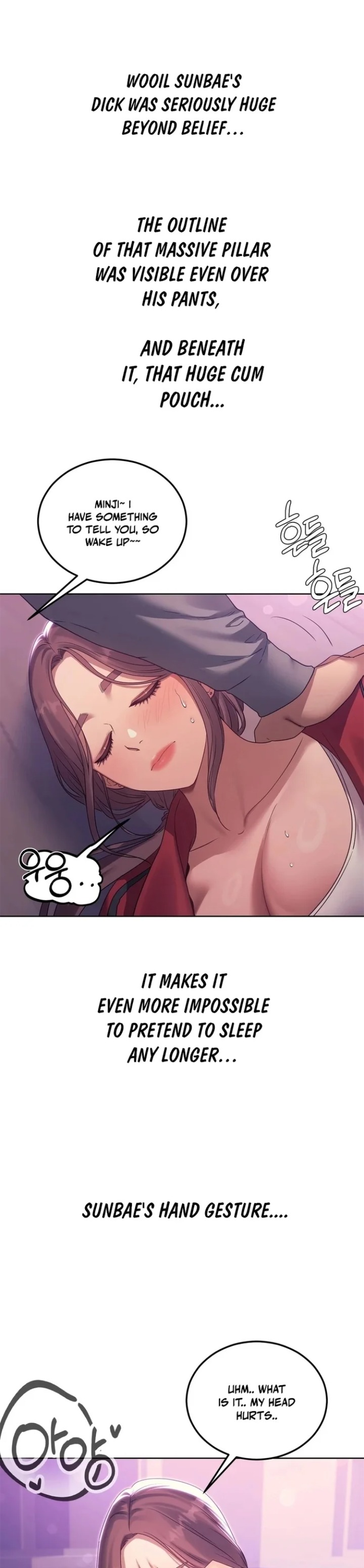 Drunken Maniac - Chapter 18 Page 3