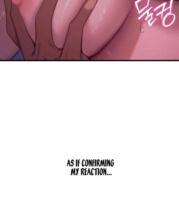Drunken Maniac - Chapter 2 Page 11