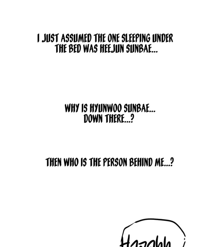 Drunken Maniac - Chapter 2 Page 25