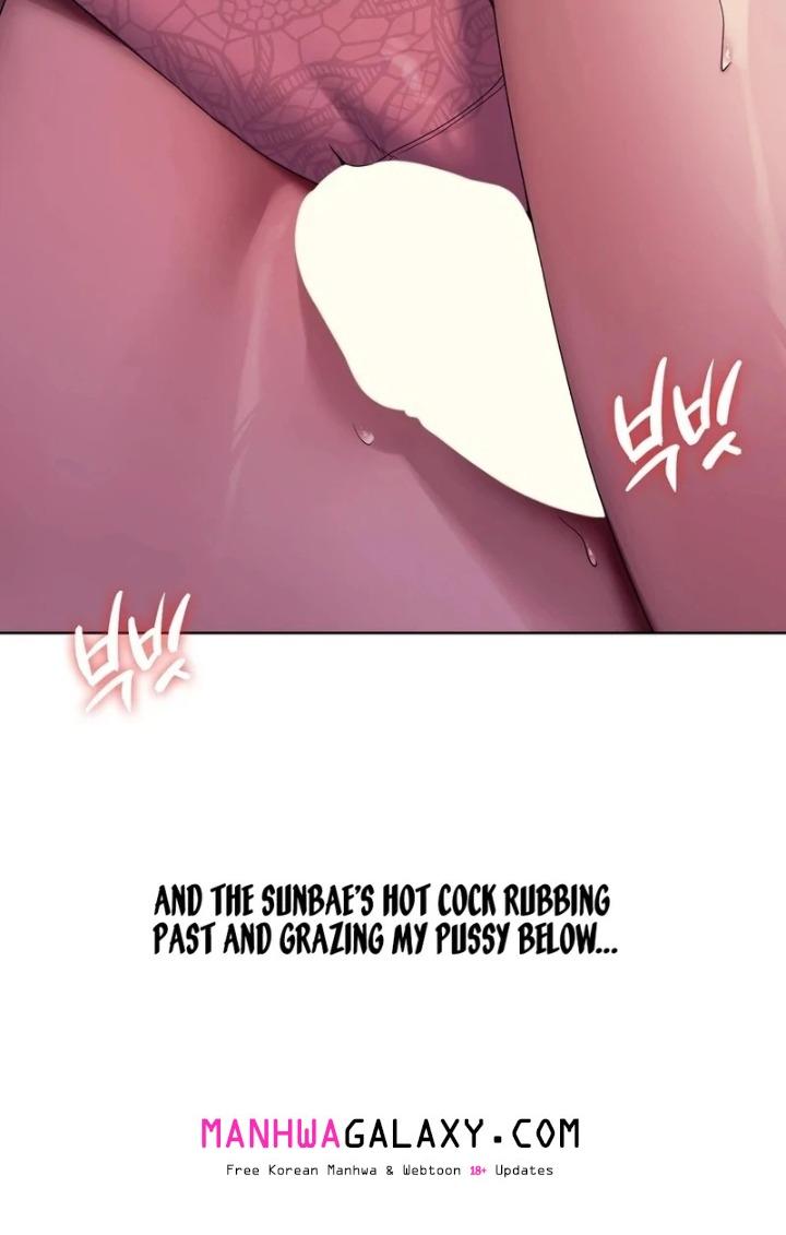 Drunken Maniac - Chapter 2 Page 6
