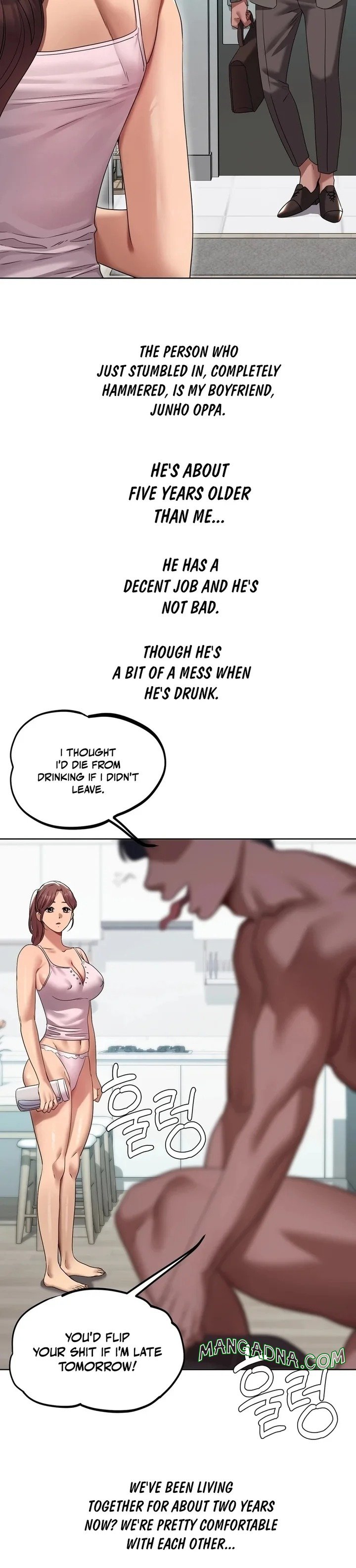 Drunken Maniac - Chapter 21 Page 3