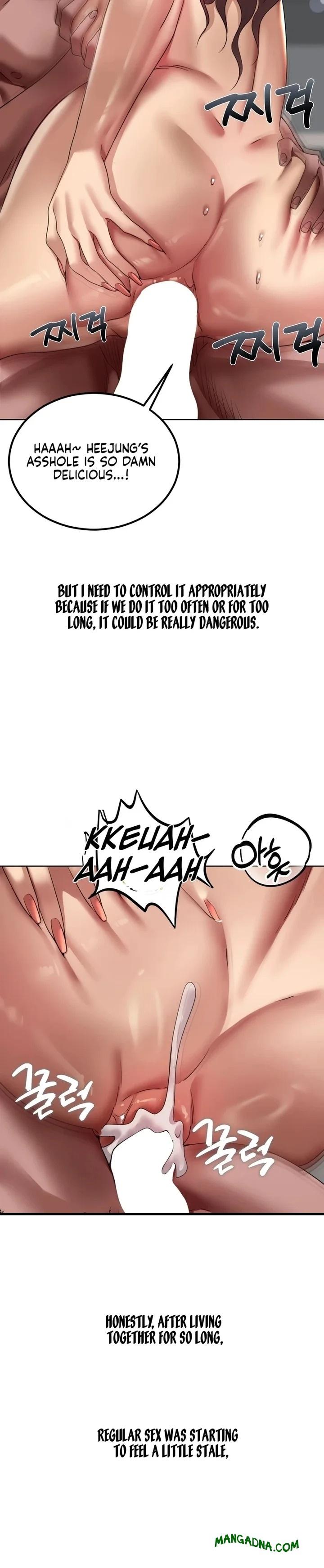 Drunken Maniac - Chapter 23 Page 12