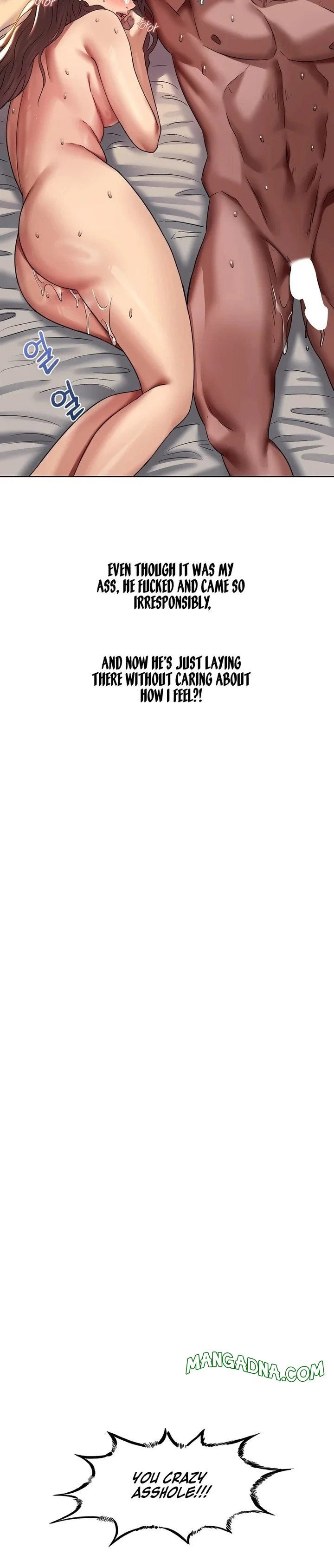 Drunken Maniac - Chapter 23 Page 4