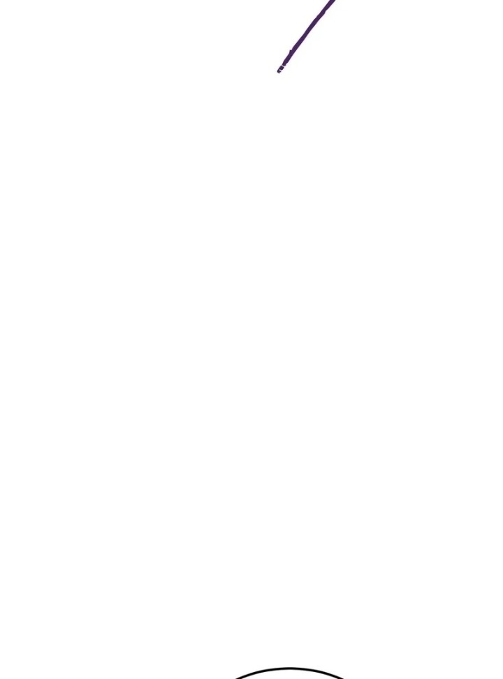 Drunken Maniac - Chapter 5 Page 2