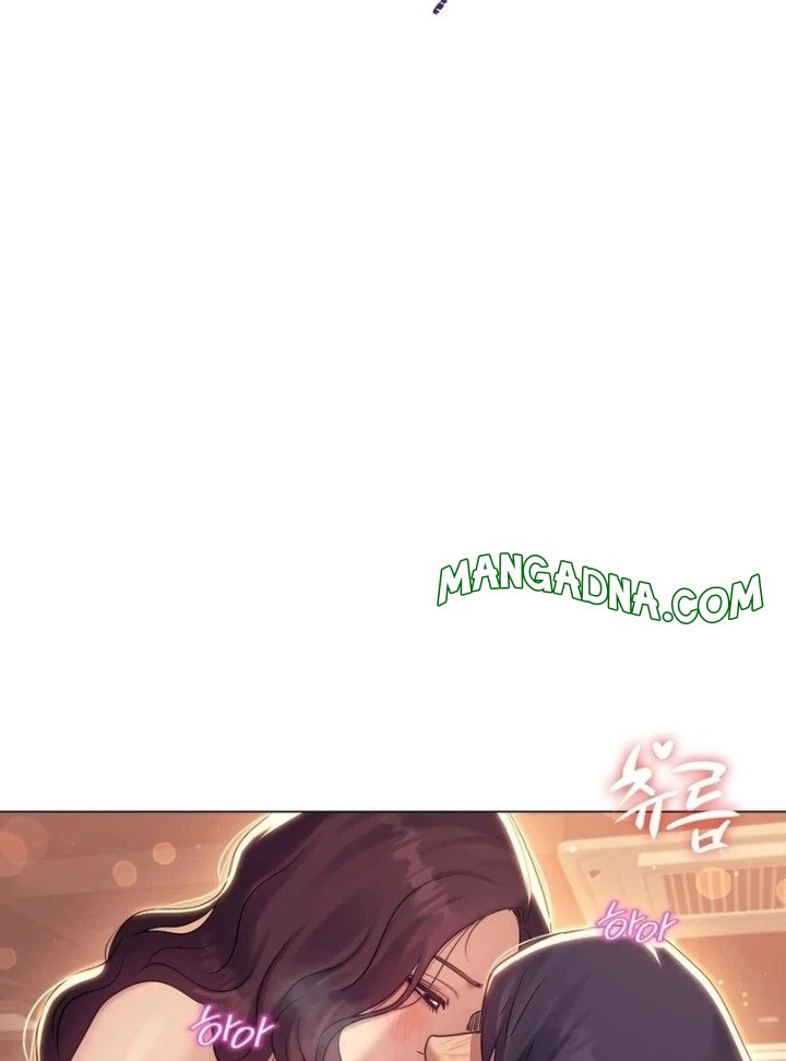 Drunken Maniac - Chapter 9 Page 2