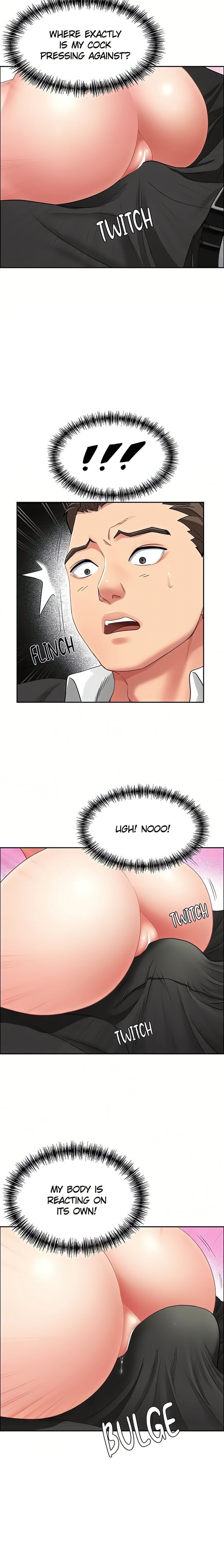 She’s a Married Woman - Chapter 1 Page 17