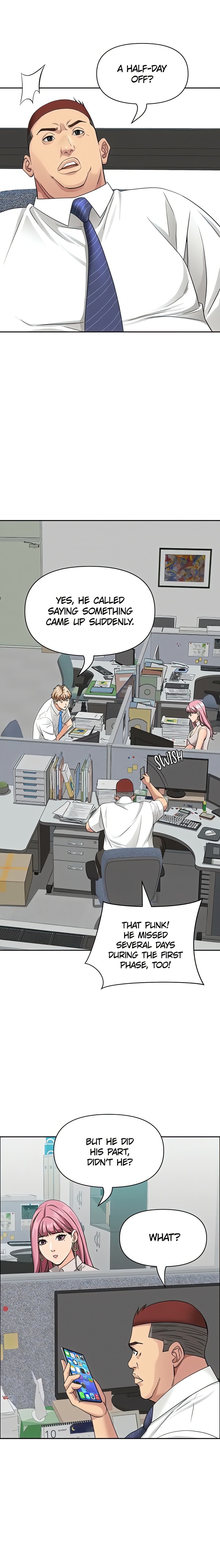 She’s a Married Woman - Chapter 14 Page 17