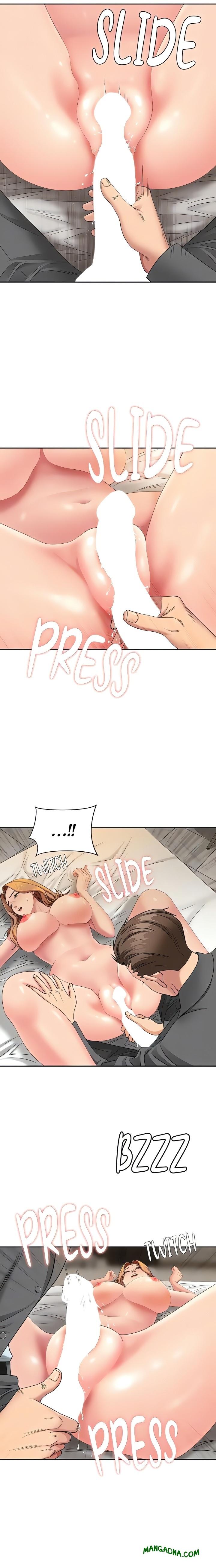 She’s a Married Woman - Chapter 17 Page 5