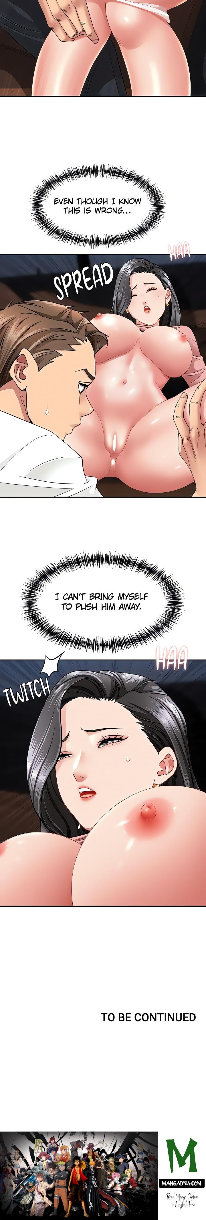 She’s a Married Woman - Chapter 20 Page 23