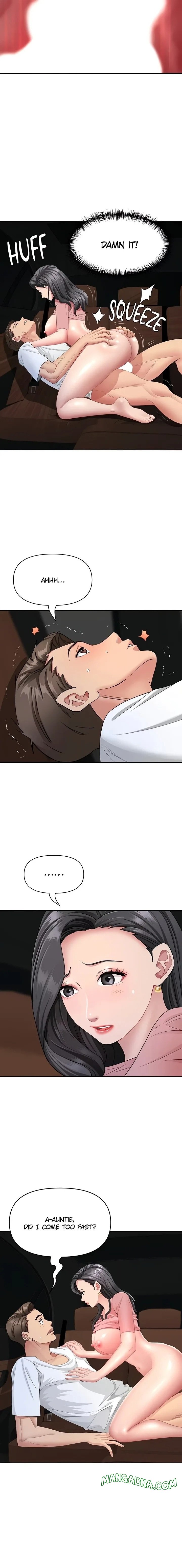 She’s a Married Woman - Chapter 21 Page 17