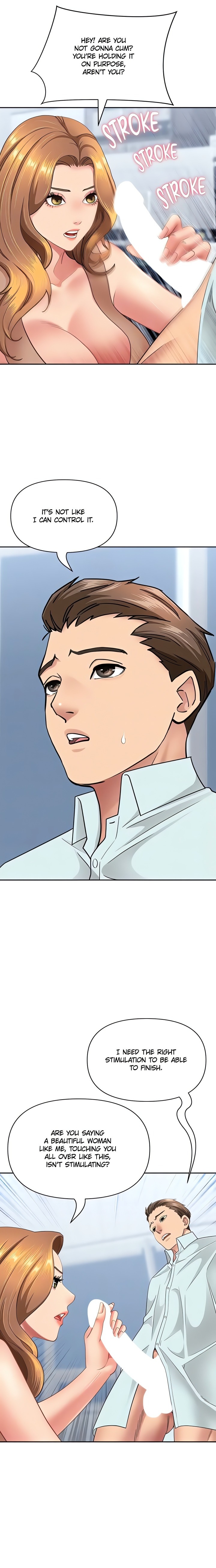 She’s a Married Woman - Chapter 24 Page 7