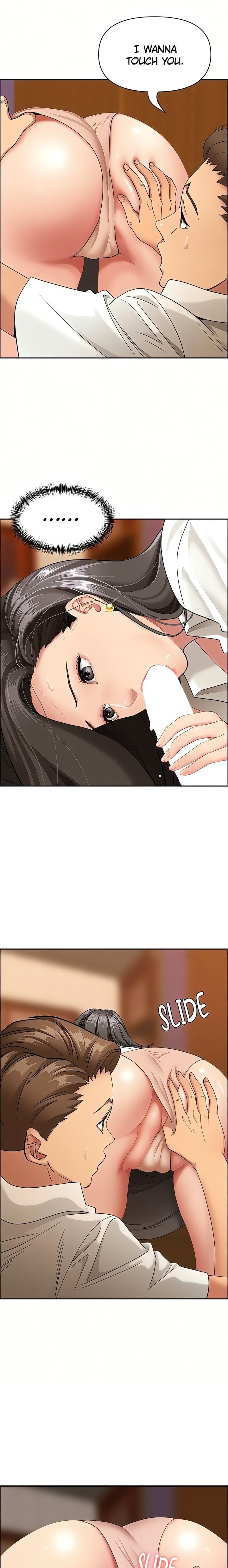 She’s a Married Woman - Chapter 4 Page 24