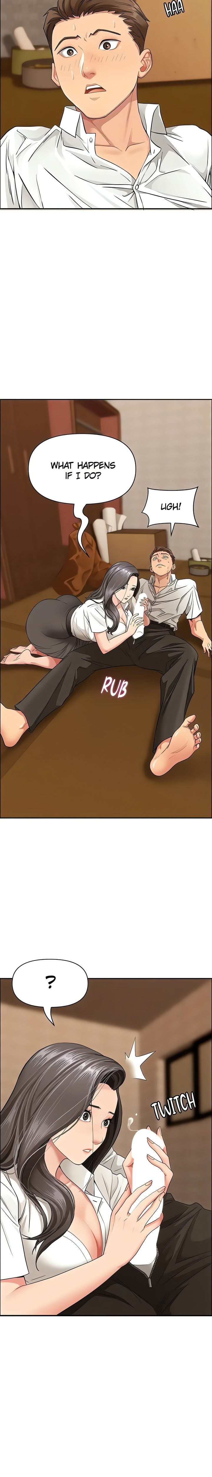 She’s a Married Woman - Chapter 4 Page 9