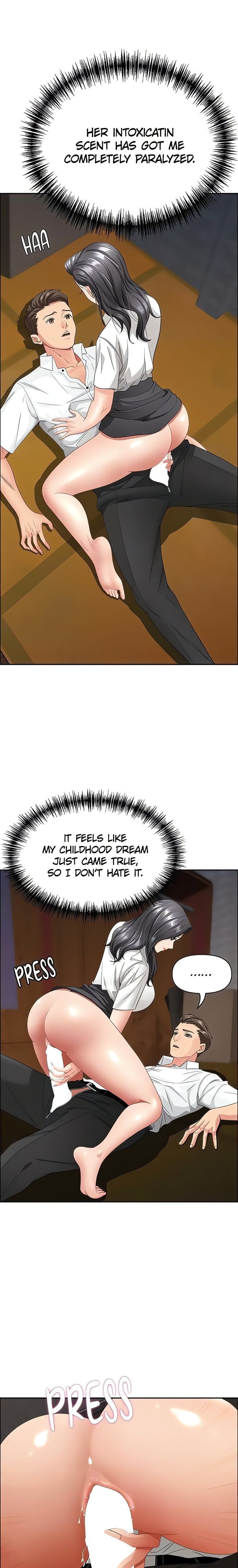 She’s a Married Woman - Chapter 5 Page 14