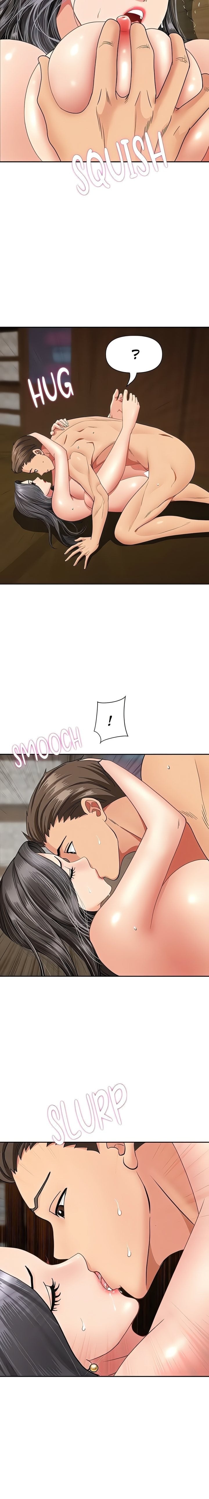 She’s a Married Woman - Chapter 7 Page 17