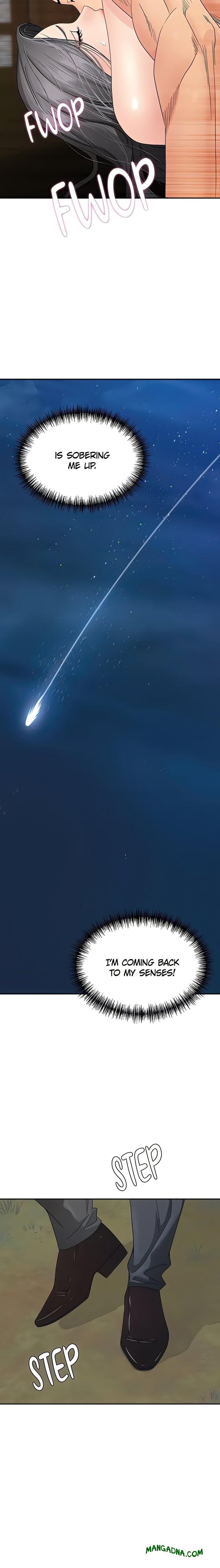 She’s a Married Woman - Chapter 7 Page 21