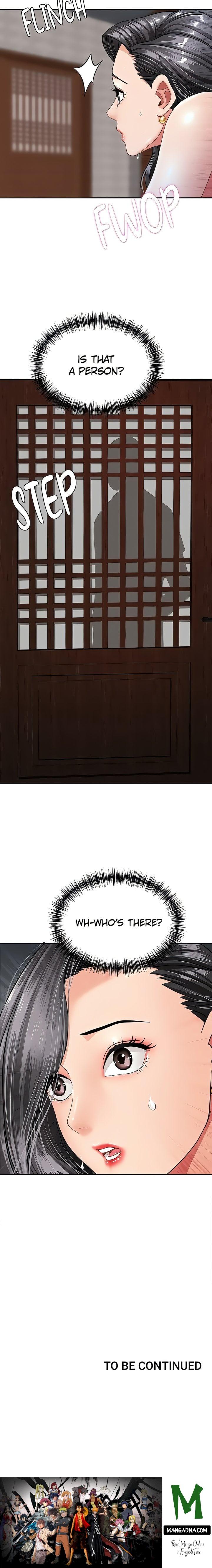 She’s a Married Woman - Chapter 7 Page 24