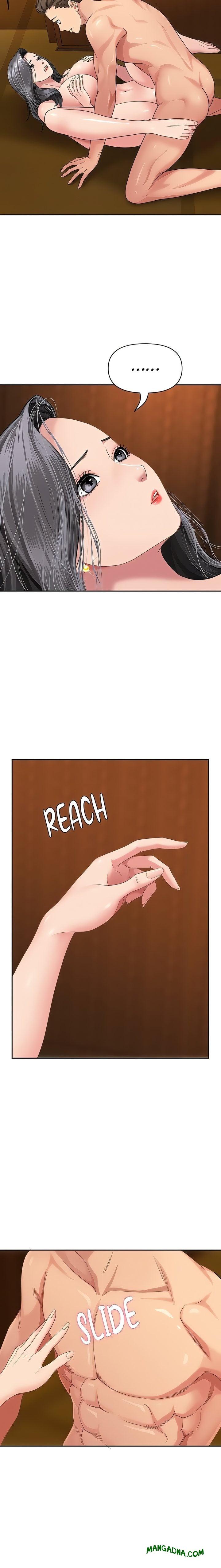 She’s a Married Woman - Chapter 7 Page 9