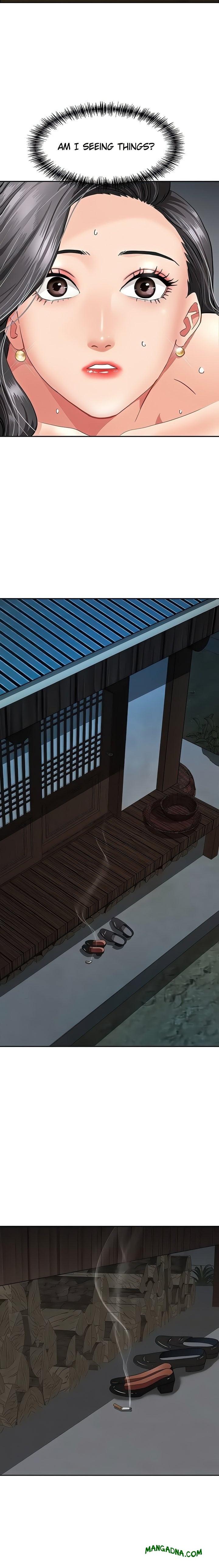 She’s a Married Woman - Chapter 8 Page 11