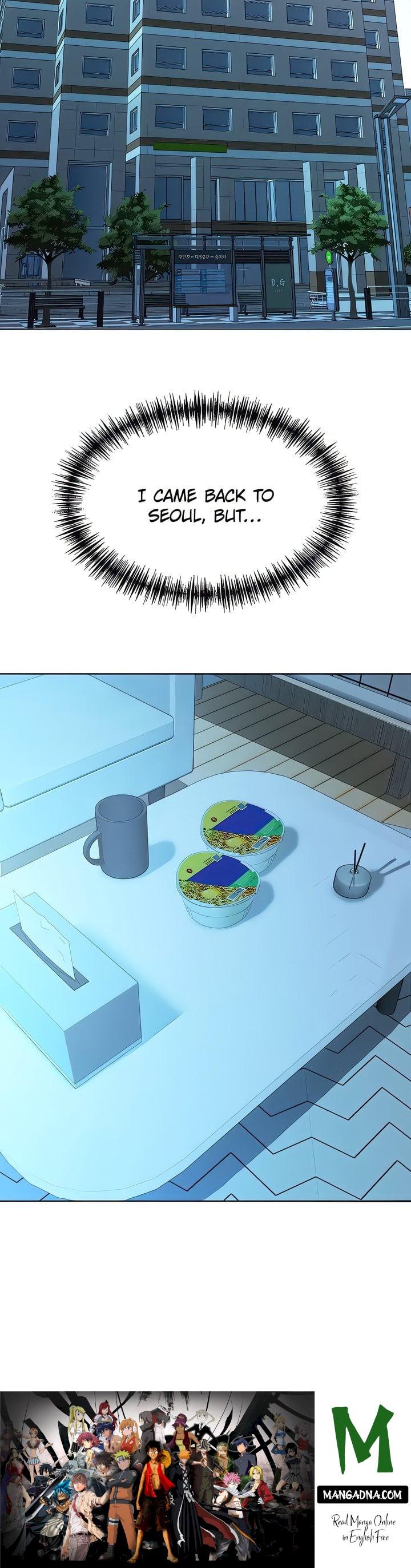 She’s a Married Woman - Chapter 8 Page 25