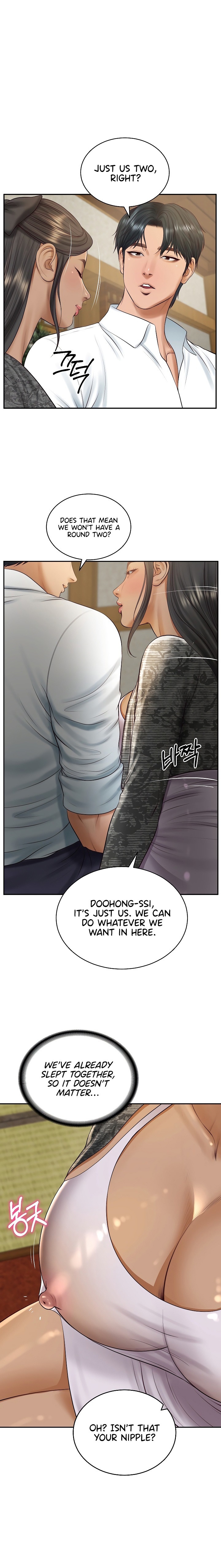 The Billionaire’s Monster Cock Son-In-Law - Chapter 95 Page 1