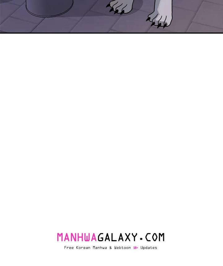 Paws on Campus - Chapter 11 Page 25