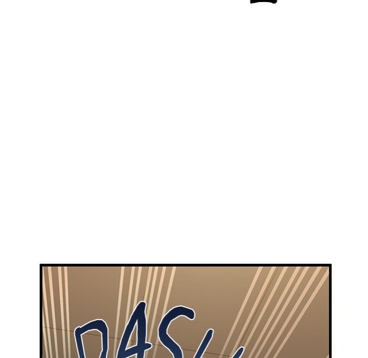 A Turning Point - Chapter 100 Page 24